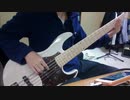 【ウクレレにベースで伴奏してみた】Don't say lazy【みくれれ】