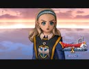 [DQX] 一応実況プレイかも！ Ver5.3 破界篇 6話-2/3