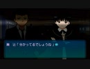 【委員長の眼光】アマガミ実況_第15回【PS2実況】