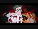 【MMDツイステ】KING 【トレイ・クローバー】
