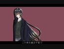 【UTAU音源配布】ユーベルコード【遺音レクム】