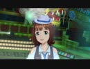 【春研】天海春香「Kosmos,cosmos」トキメキサマー