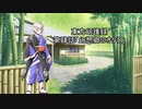 東方幻護録 第肆話「幻想郷のオタク」