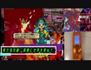 東方鬼形獣BGM「偶像に世界を委ねて〜Idoratrize world」8bitアレンジをゲームボーイで演奏【東方アレンジ】