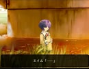 AYAKASHI プレイ動画 Part7 共通ルート7
