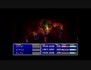 ファイナルファンタジー7をマイペースに実況するのだ！ part51