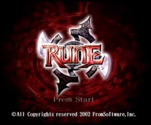 【思い出しプレイ日記】RUNE part1