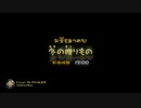 遊びつくしたいピクミン3 デラックス【実況】part33
