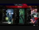 【APEX】某大手Vtuberと知らず暴言吐く最低なホライゾン