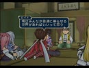 テイルズオブシンフォニア 初見実況 part27