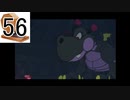 【実況】縛りをガラガラくじで決めるペーパーマリオRPG part56