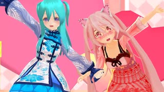 【MMD】ビバハピ 踊らせてみた りったそ＆響心