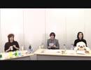 OneRoomサードシーズンチャンネル第3回生放送2020年12月14日