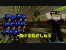 【マインクラフト】僕たちのハイピクセル日記　４ページ目　ゆっくり実況