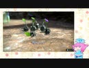 #02【ゆっくり無犠牲】ピクミン３デラックスのゲキカラを無犠牲でクリアしたいんだ