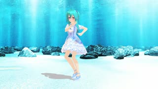 【MMD】ウミユリ海底譚 踊らせてみた