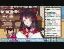 戌亥「ちゅ」