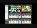 【part2】メイプルストーリーを実況してみた。LV31→