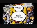 【実況です】すばらしきこのせかい【ヨシュア編5日目2/2】