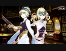 【Fate/Grand Order】 導きの星をさがして 【幕間の物語】[ディオスクロイ]