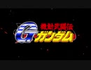 ゴッドガンダムになった日　2話