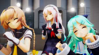 【MMD艦これ】EVERYBODY【照月・春雨・山風】