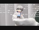 「宇崎ちゃんは遊びたい！」SUGOI TOKUBAN　まだまだ遊ぶッスよ！先輩！スペシャル ※有アーカイブ(3)