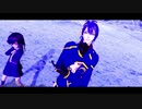 【MMD杯ZERO3参加動画】妄想感傷代償連盟 / 三日月・三日月宗近