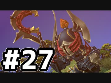 【2人実況】アイドル♡はじめての通り魔【FFCC】#27