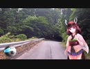 【VOICEROID車載】無職になってCBR250Rで旅に出た！その２【東北きりたん】