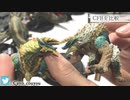 「フィギュアレビュー」スタンダートモデルの進化　vol,1~vol,plus vol,17　モンスターハンター【ゆっくり実況】
