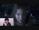 UNTIL DAWN  惨劇の山荘 　初見実況プレイ　音量注意！！Part13【ヒトミント】