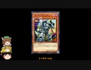 2021年1月禁止制限をゆっくりと確認