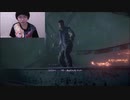 UNTIL DAWN  惨劇の山荘 　初見実況プレイ　音量注意！！Part14【ヒトミント】