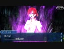【幕間の物語(選択肢差分有り)】ロムルス＝クィリヌス【我が手のもたらす罪】