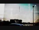 花葬__歌ってみた。