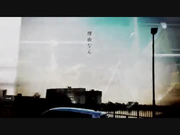 花葬__歌ってみた。