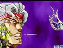 【ノーカン】ジャスティスチャレンジ【MUGEN】