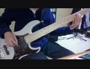 【ウクレレにベースで伴奏してみた】紅蓮華【みくれれ】