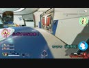 APEXで野良にやられたらぶちぎれランキングベスト1位！みんなやめようね！