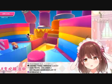 おしっこ我慢しながら絶頂しても失禁しない萌々嫁もか【尿意申告まとめ】