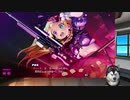 【清く正しいエロゲーすっぞ！】　ドーナドーナ　いっしょにわるいことをしよう　13　CC【ネタバレ注意】