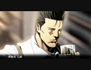 [実況] ぷりあい 6枚の犯行編 Part4