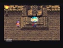 アークザラッド２【懐かしみながら実況プレイ】part40