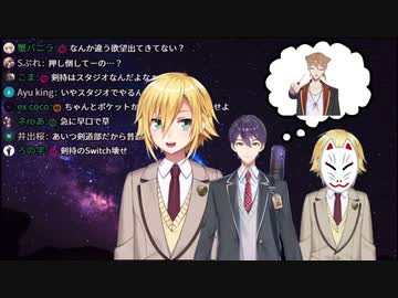 マリカにじさんじ杯の予選突破の方法を考える卯月コウ