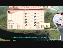 Workers & Resources Soviet Republic実況【ワーカーズアンドリソーシーズ：ソビエトリパブリック】（オリキャラゆっくり）