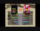 DVDから再生するモンスターファーム２の１１６