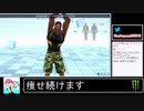 2020年12月14日【Fit Boxing2】痩せ続けるネコパンチ【放送アーカイブ】