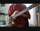 アルカホリック・ランデブーのサビをスラップしてみた。【演奏してみた】【弾いてみた】