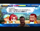 【パワプロサクスペ】野球知らん仲間とタミフルパワプロ-02 [太平楽高校]